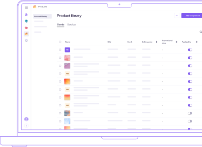 Inventory manager avaliable on desktop